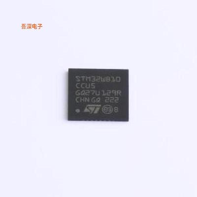 STM32WB10CCU5 原装|正品UFQFPN-48(7x7)