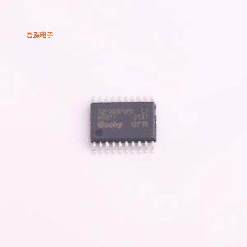 APM32F003F6P6 |原装TSSOP-20单片机(MCU/MPU/SOC)