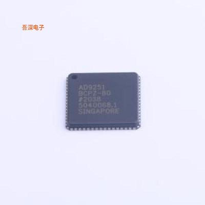 AD9251BCPZ-80 原装|正品LFCSP-64(9x9)