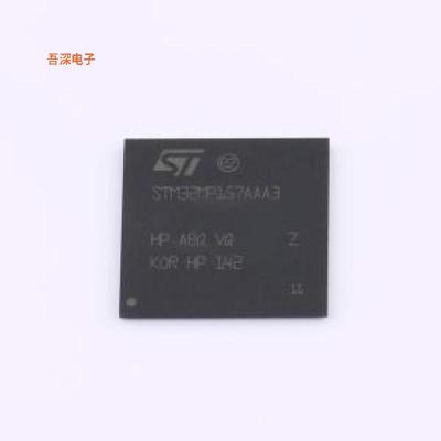 STM32MP157AAA3 原装|正品LFBGA-448(18x18x0.8)