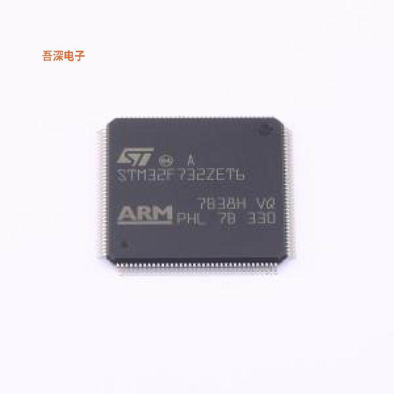 STM32F732ZET6 原装|正品LQFP-144(20x20)