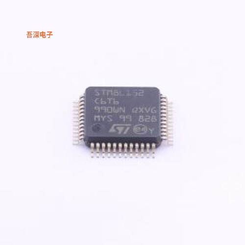 STM8L152C6T6 |原装LQFP-48(7x7)单片机(MCU/MPU/SOC)