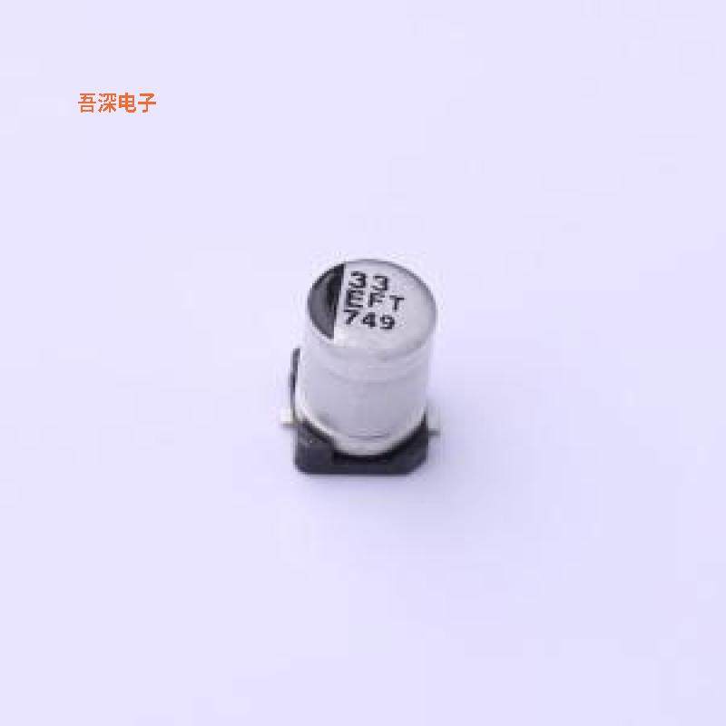 EEEFT1E330AR |原装SMD,D4xL5.8mm贴片型铝电解