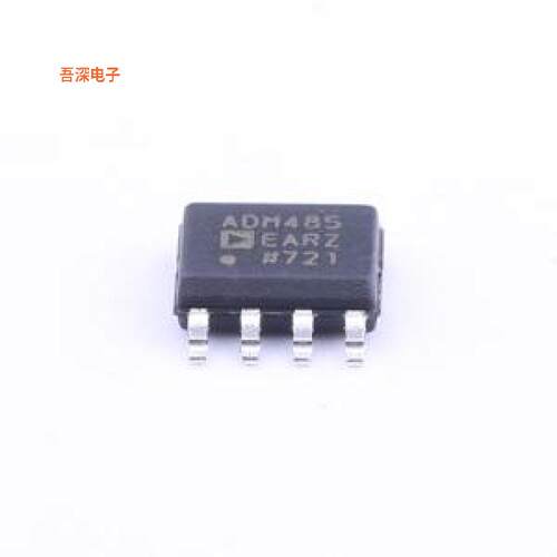 ADM485EARZ-REEL7 |原装SOIC-8RS-485/RS-422芯片