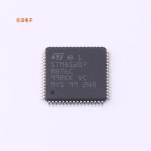 STM8S207RBT6CTR |原装LQFP-64(14x14)单片机(MCU/MPU/SOC)