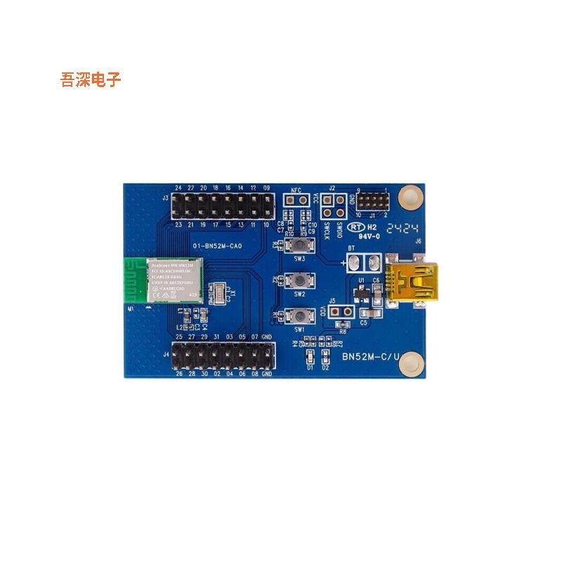 BN-810Q2-01A-PB |原装全新DEV KIT FOR MN-810Q2-P00 SMD