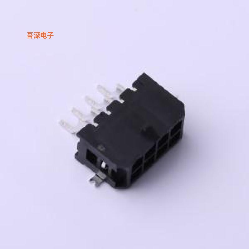 C3030WR-2X4P |原装SMD,P=3mm,卧贴线对板针座