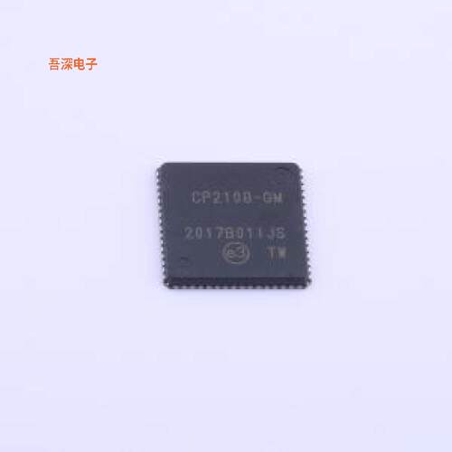 CP2108-B03-GMR |原装QFN-64-EP(9x9)USB转换芯片