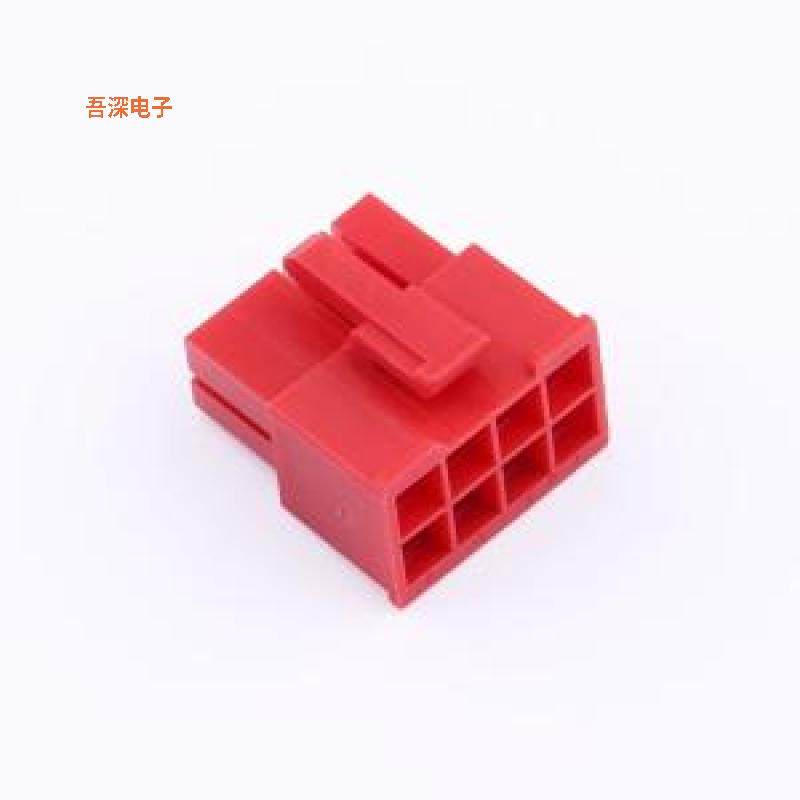 CS-1149-08DV2R(0068) |原装P=4.2mm(线对板/线对线),3C数码配件,分配器/分频器/分支器,淘宝优惠券,粉丝福利购,淘宝优惠卷