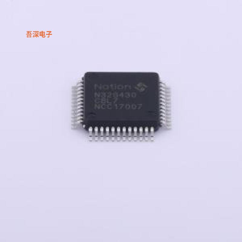 N32G430C8L7 |原装LQFP-48(7x7)单片机(MCU/MPU/SOC)