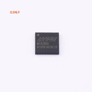 MS9288A |原装QFN-48-EP(6x6)视频接口芯片