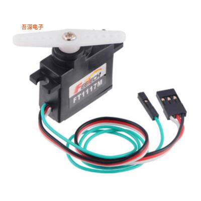 3440|直流电机SERVOMOTOR 6V FEETECH MIN