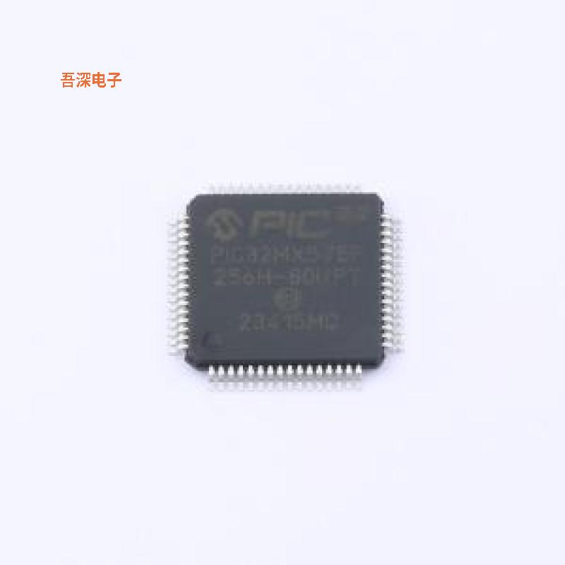 PIC32MX575F256H-80I/PT 原装|正品TQFP-64(10x10)