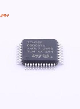 STM32F030C8T6|原装LQFP-48(7x7)单片机(MCU/MPU/SOC