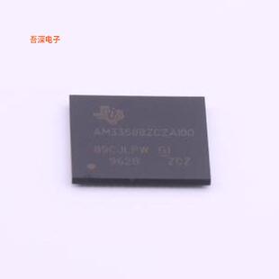 AM3358BZCZA100 |原装NFBGA-324单片机(MCU/MPU/SOC)