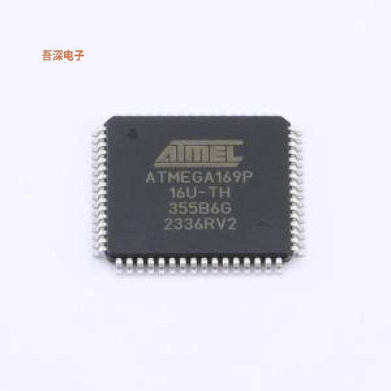 ATMEGA169P-16AU 原装|正品TQFP-64(14x14)