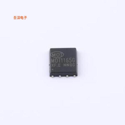 MOT1165G |原装PDFN-8(5x6)(MOSFET)