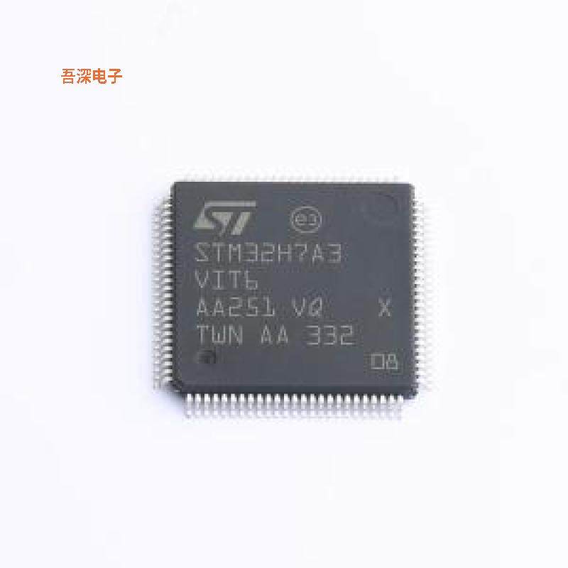 STM32H7A3VIT6 原装|正品LQFP-100(14x14)