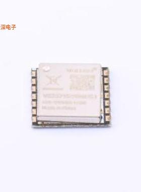 VG2379S490N0S1 |原装SMD,11.5x11.5mmLoRa模块