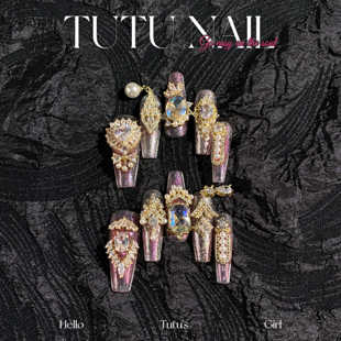 NAIL手工穿戴甲可拆卸美甲重工奢华长T粉锆婚甲 TUTU 金粉世家