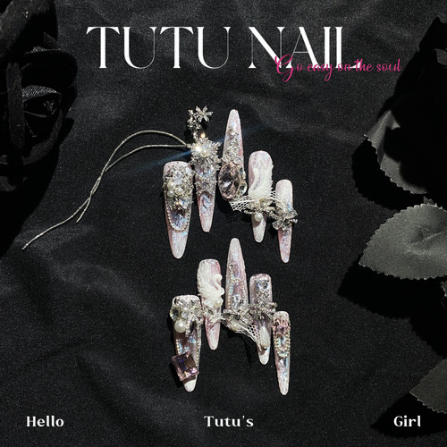 【天鹅之约】TUTU NAIL手工穿戴美甲奢华重工粉白超长T尖链条冰透
