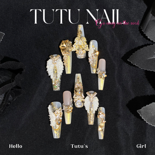 NAIL手工穿戴甲美甲重工金色翅膀流麻高级设计 TUTU 吸金之翼