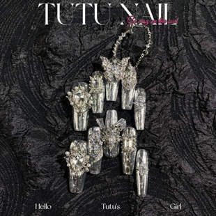 NAIL手工穿戴可拆卸美甲重工长T布契拉提婚甲银链条 TUTU 银蝶