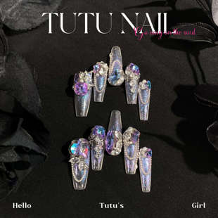 NAIL手工穿戴甲美甲重工奢华高级感星座偏光紫蓝 TUTU 白羊座
