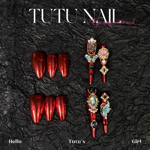 NAIL手工穿戴美婚甲魔镜粉红中式 TUTU 秀禾护甲 哀家要当太后