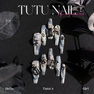 NAIL手工穿戴美甲可拆卸重工黑灰白蓝乙游手绘花 TUTU 沈星回
