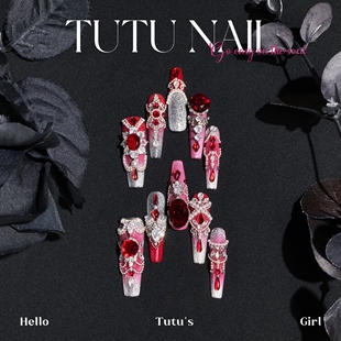 TUTU 嫁纱 NAIL手工穿戴甲新年珍珠高级玫红猫眼钢珠婚甲 爱