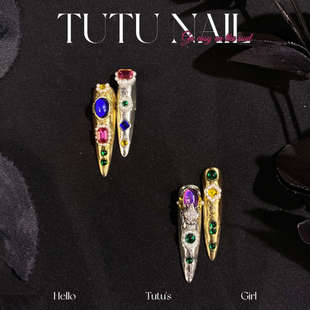 NAIL手工穿戴美甲镜妖尖变色护甲熹妃回宫甄嬛娘娘 TUTU 体面