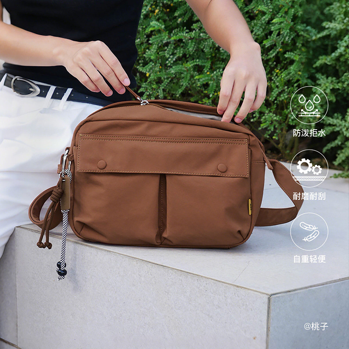 莱夫双子单肩斜挎包女轻便邮差包