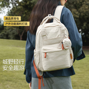 莱夫敦敦包户外双肩包女旅游轻便大容量超轻量化学生书包简约背包