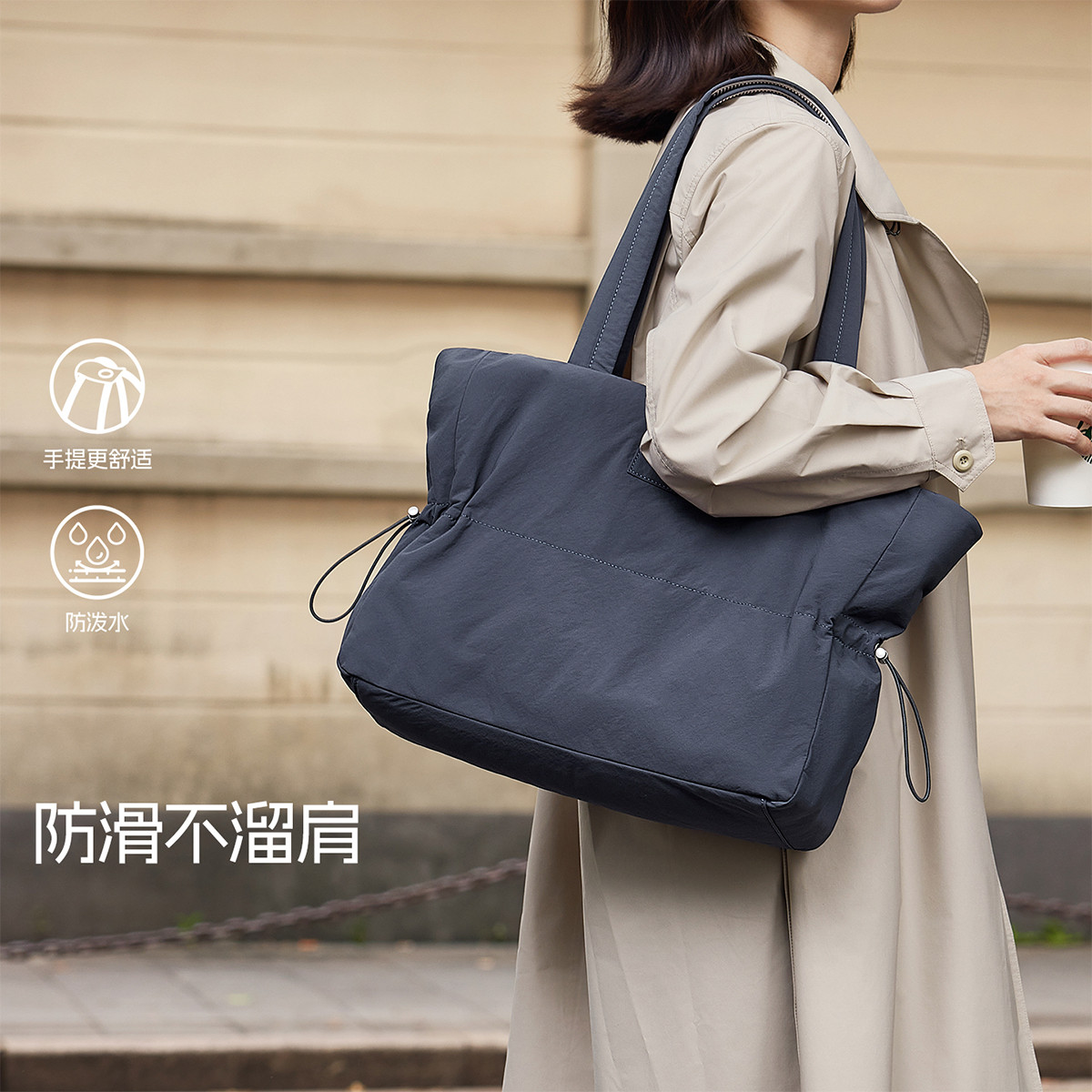 莱夫2025新款大容量单肩托特包