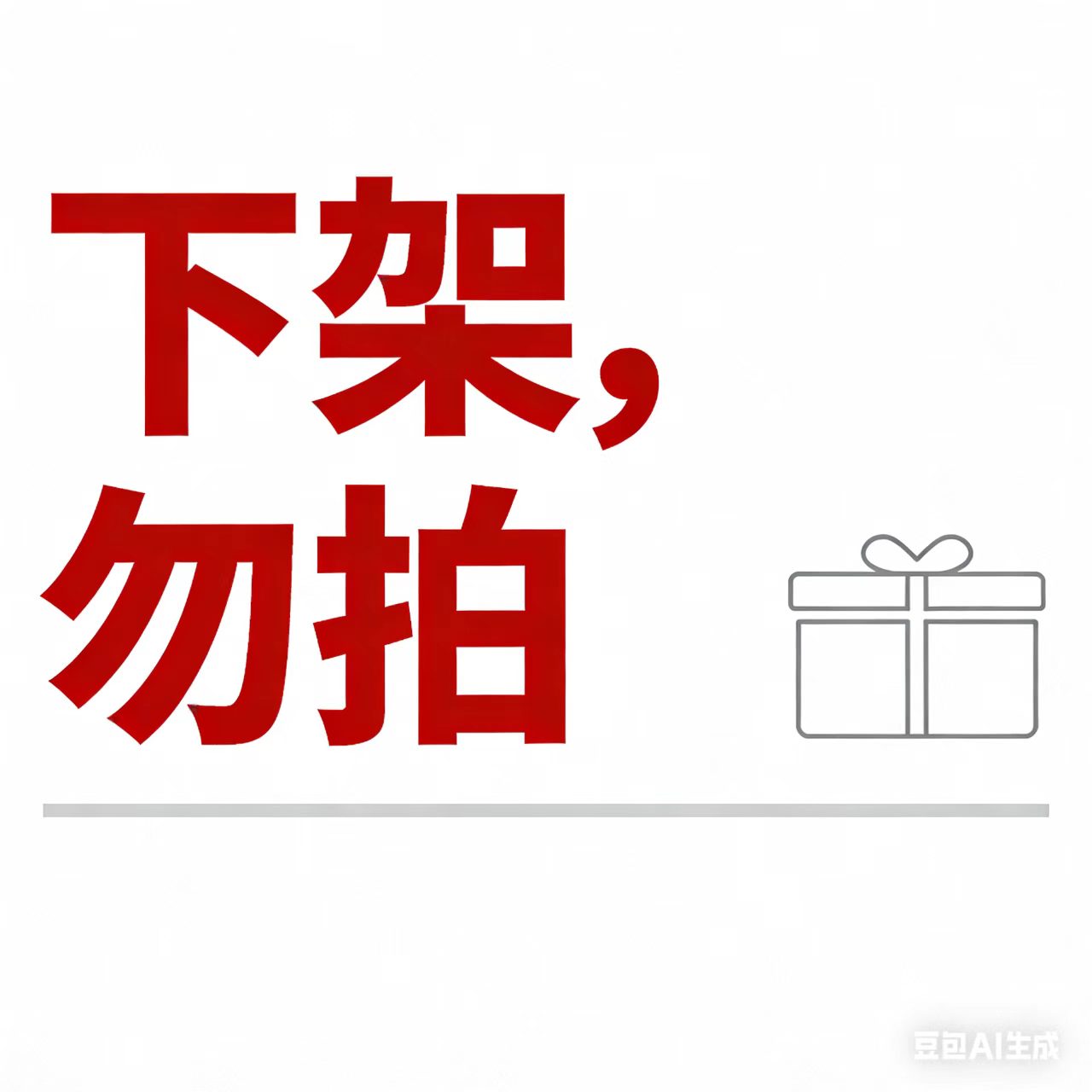 莱夫斜挎牛津布休闲中年单肩包