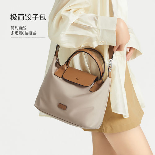 莱夫手提包车缝线中号欧美时尚
