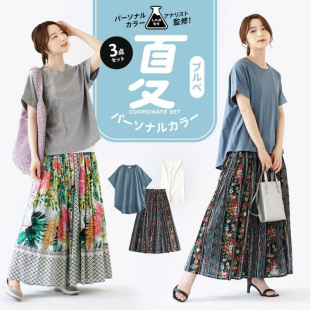 圆领T恤女 纯棉纯色糖果色宽松显瘦前短后长挽边短袖 日单夏季 新款