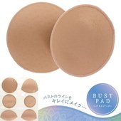 日单唇形圆形小胸内衣胸垫小插片加厚内衣衬垫片海绵显大慎拍