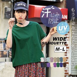 日单夏季新款纯棉纯色糖果色宽松显瘦挽边短袖圆领T恤女