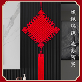 2025新款 中国结挂件大号入户门客厅高档进门镇宅风水手工平安挂饰