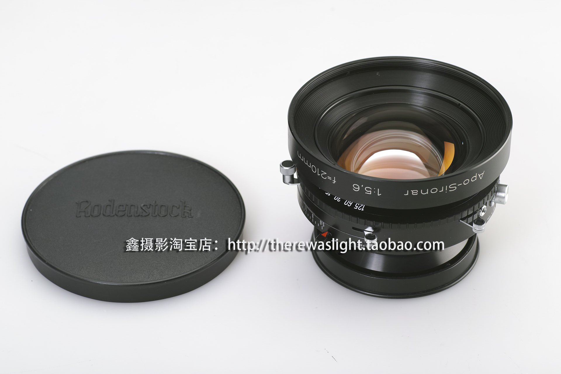 德国罗敦斯德Rodenstock Apo-Sironar-W 210mm F5.6非黄圈版