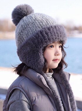 儿童帽子女秋冬季户外防风保暖2026新款防寒针织帽子帽护脸小女孩