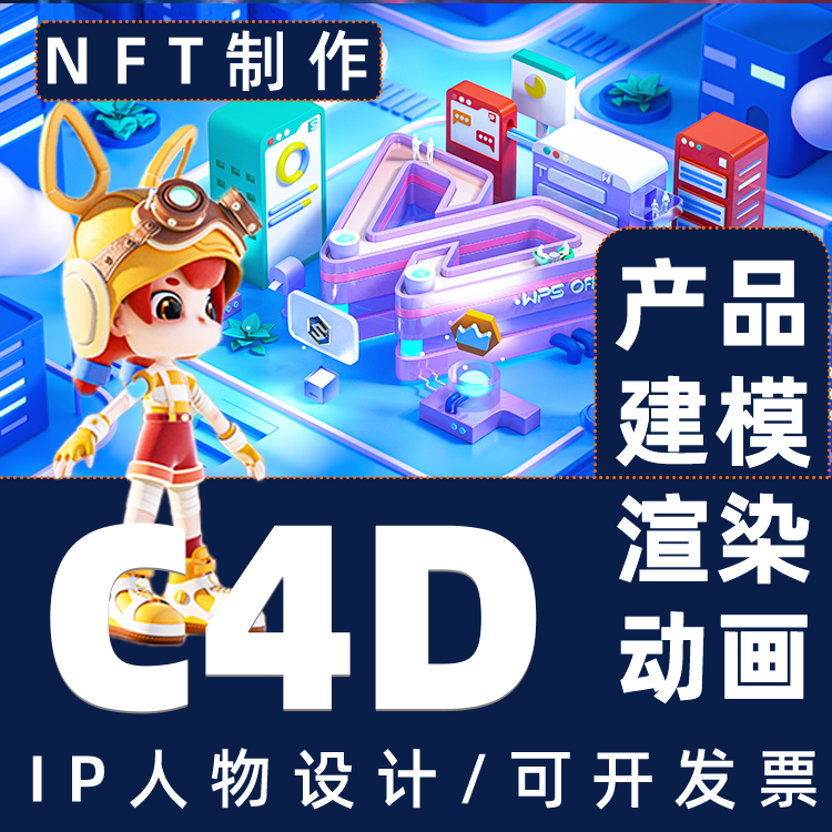 網頁加載3d模型_可交互的3d網頁模型圖_3d模型網頁展示代碼
