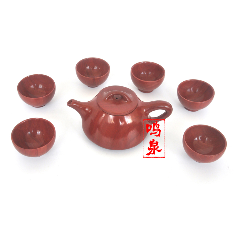 天然木鱼石礼盒茶具套装