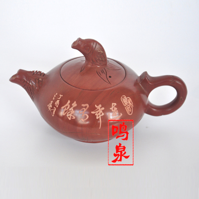 山东济南木鱼石茶具木鱼石