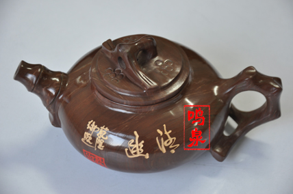 清幽风木鱼石茶具新品