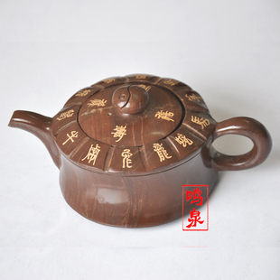 木鱼石茶具、木鱼石木鱼石茶壶，木鱼石手壶天然木鱼石(生肖壶)