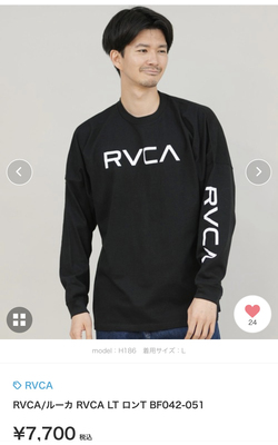 日单RVCA男春秋新品长袖体恤衫字母印花圆领打底衫宽松休闲上衣T