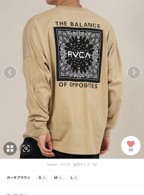 出口RVCA原单绝美纯棉加厚长袖体恤衫男圆领秋冬宽松休闲打底衫T